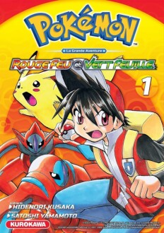 Pokémon - Rouge Feu et Vert Feuille - Tome 01