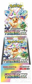 Pokémon Scarlet & Violet Booster BOX