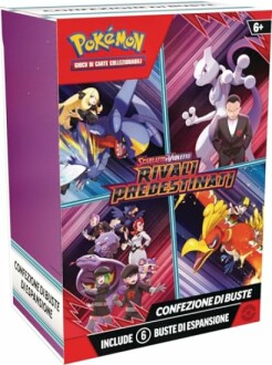 PKM Mei 2025 Expansion Booster Bundle