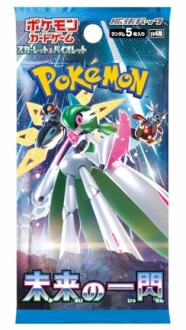 Pokémon Card Game Scarlet & Violet SV4M Booster Pack