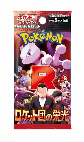 Pokémon Kaartspel Glory of Team Rocket Booster Box
