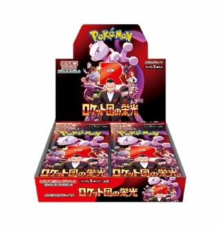 Pokemon kaarten met Team Rocket thema in doos
