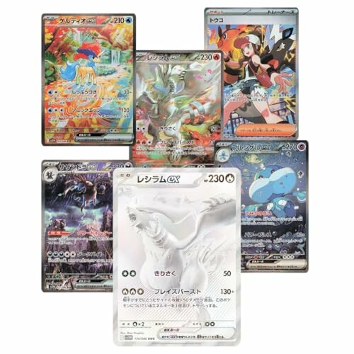 Pokémon White Flare Deluxe Booster Pack